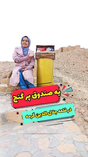 خوراکی های ارگانیک طبیب بانو
