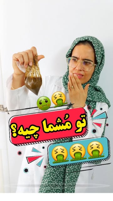 پکیج کامل گیاهی رشد مو و ضد شپش طبیب بانو