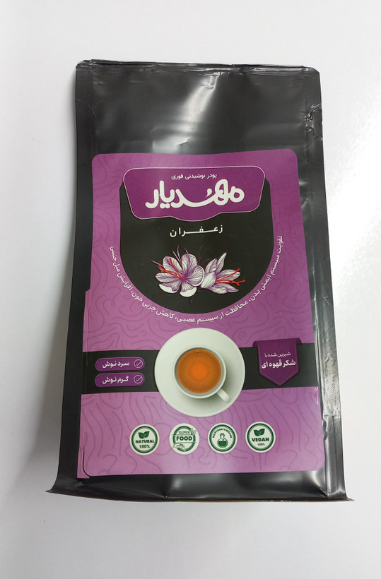 پودر نوشیدنی زعفران با شکر قهوه ای
