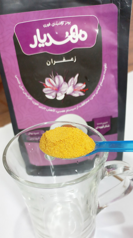 پودر نوشیدنی زعفران با شکر قهوه ای