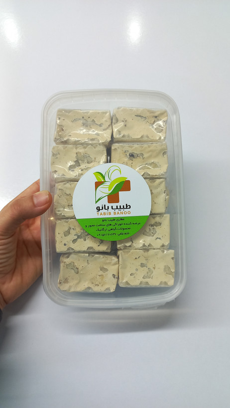 گز شیره انگور گردویی