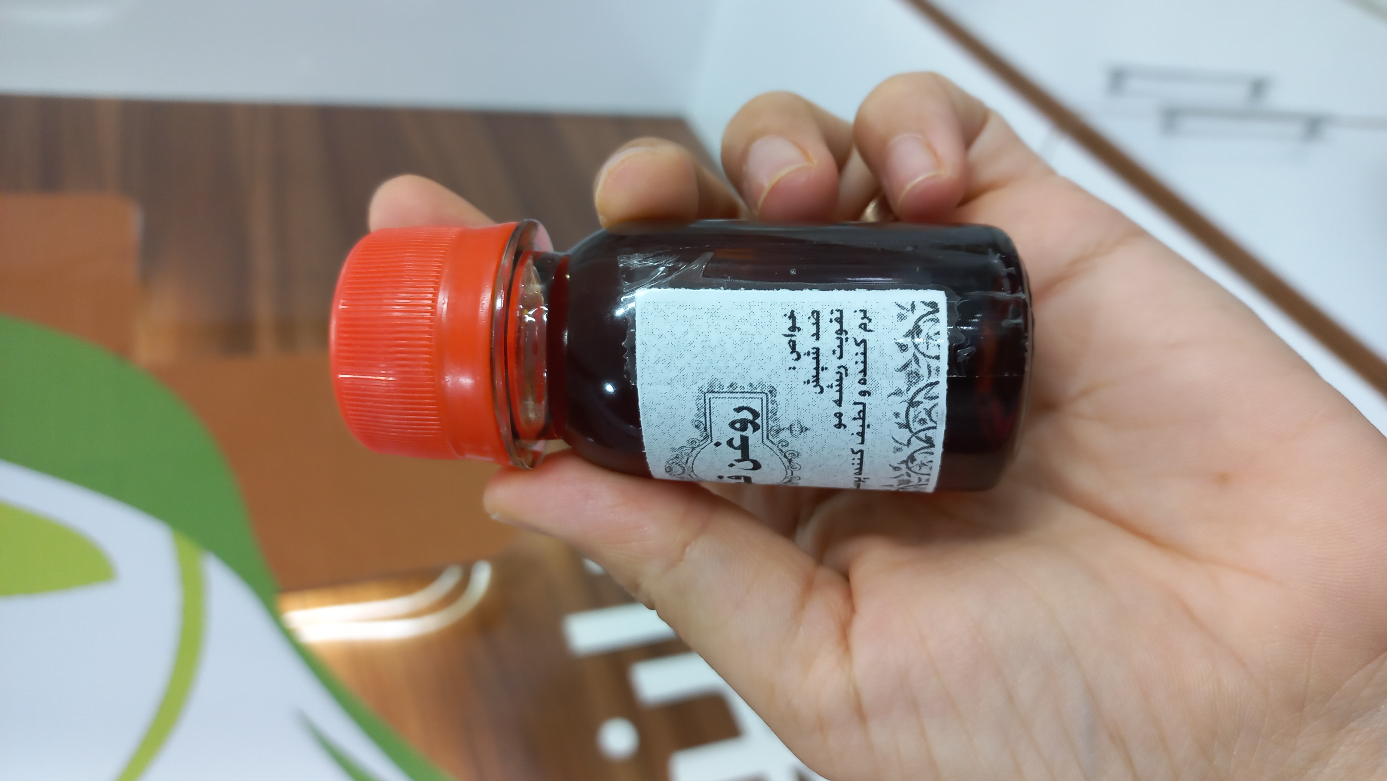 روغن ضدشپش و رشد مو قُمَل