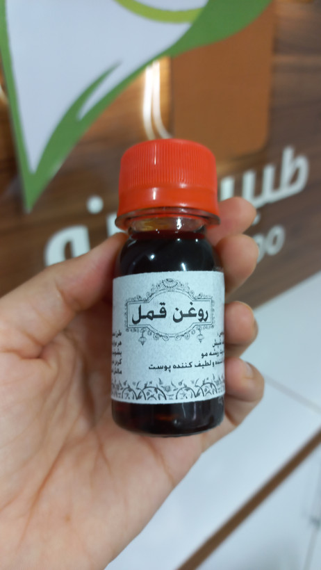 روغن ضدشپش و رشد مو قُمَل